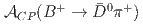 $${cal A}_{CP}(B^{+}to bar{D}^{0}pi^{+})$$