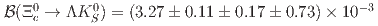 $${cal B}(Xi_c^0 to Lambda K_S^0) = (3.27pm0.11pm0.17pm0.73) times 10^{-3}$$
