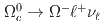 $$Omega_{c}^{0} to Omega^{-} ell^{+} nu_{ell}$$
